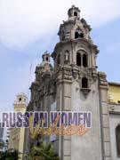 peru-woman-076