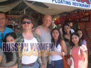 Philippine-Women-1566