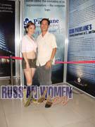 Philippine-Women-9786