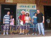 Philippine-Women-0075