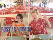 Philippine-Women-993