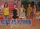 philippine-women-22