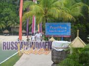 Philippine-Women-8776-1