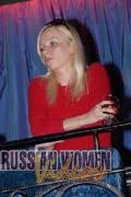 Ukraine-girls-028