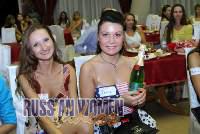 Odessa Women