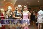 ukraine-women-6836