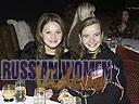 women tour kharkov 09-2005 119