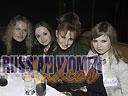 women tour kharkov 09-2005 160