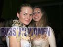 women tour kharkov 09-2005 70
