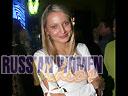 women tour kharkov 09-2005 82