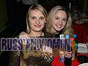 women tour kharkov 09-2005 88