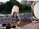 women tour dnepropetrovsk 05-06 6