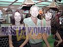 women tour dnepr 109