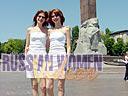 women tour dnepr 58