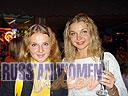 women tour dnepropetrovsk 0904 11