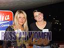 women tour dnepropetrovsk 0904 13