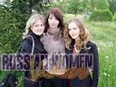 women tour kharkov-sumy 05-06 14