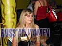 women tour kharkov-sumy 05-06 75