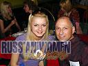 women tour kharkov-sumy 05-06 90