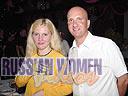 women tour kherson 0703 7