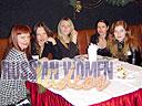 women tour kiev-kharkov 1203 4
