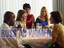 women tour kiev 0703 8