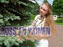 women tour krivoy-rog 0504 3