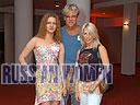 women tour odessa-kherson 0704 26