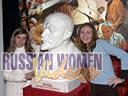 women tour odessa 0404 15