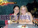 women tour spb-novgorod 08-2006 18