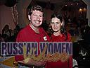 women tour spb-novgorod 0803 51