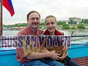 women tour volgograd 0502 9