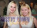 women tour volgograd 0703 13