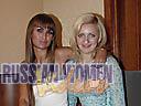 women tour yalta 0703 88