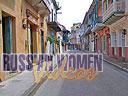 cartagena-women-other-1104-4