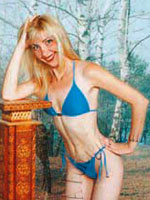 Russian Women Video Clip Profile 35824