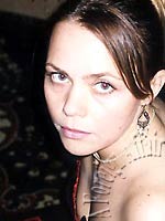 Russian Women Video Clip Profile 41230