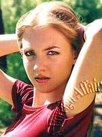 Russian Women Video Clip Profile 55642