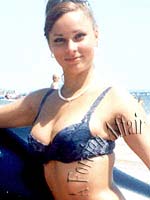 Russian Women Video Clip Profile 58615