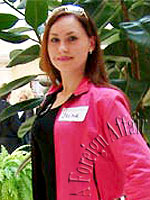 Russian Women Video Clip Profile 62024